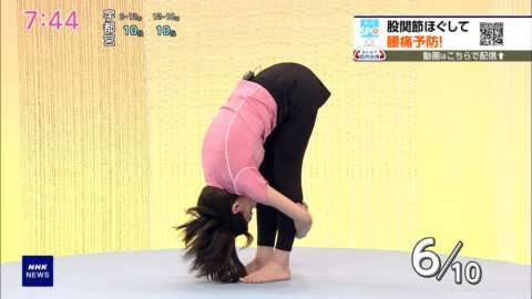 赤木野々花・是永千恵_NHKニュース おはよう日本_20250616_009