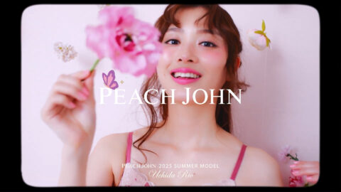 内田理央_PEACH JOHN CM_20250514_050