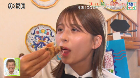 大仁田美咲_朝だ!生です旅サラダ_20250524_036