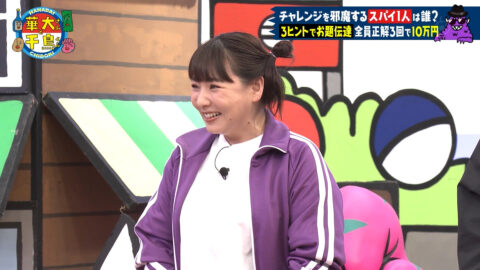 野呂佳代_火曜は全力!華大さんと千鳥くん_20250603_024