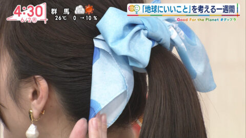 刈川くるみ_Oha!4 NEWS LIVE_20250602_008