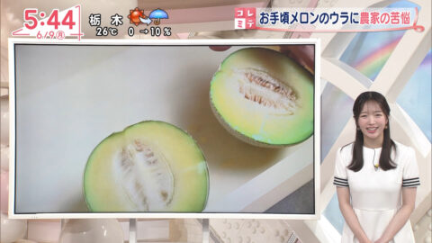 刈川くるみ_Oha!4 NEWS LIVE_20250609_039