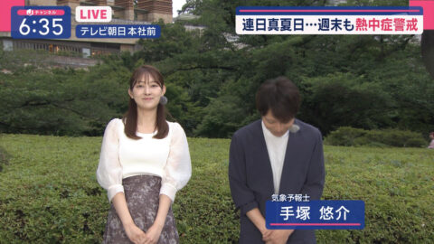 森山みなみ_スーパーJチャンネル_20250606_020