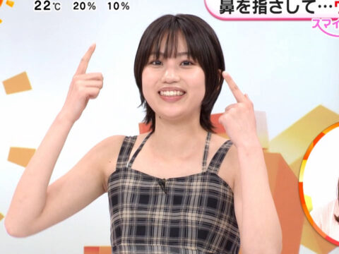 平美乃理_めざましテレビ_20250528_GIF動画_001