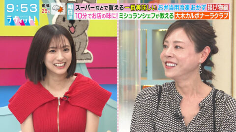 田村真子_ラヴィット!_20250602_031