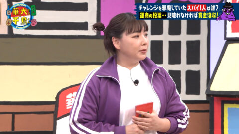 野呂佳代_火曜は全力!華大さんと千鳥くん_20250603_029