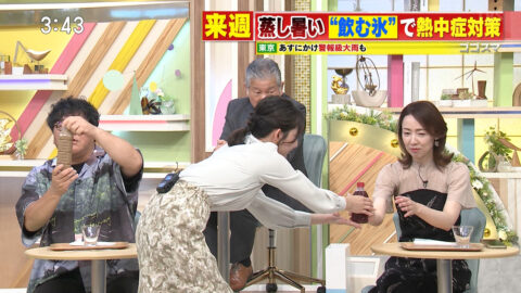 友廣南実_ゴゴスマ～GOGO!Smile!～_20250529_042