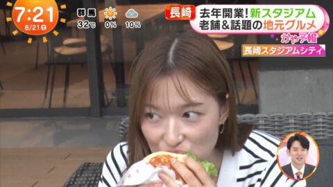 阿部華也子_めざましどようび_20250621_035