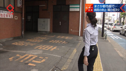 桑子真帆_クローズアップ現代_20250602_015