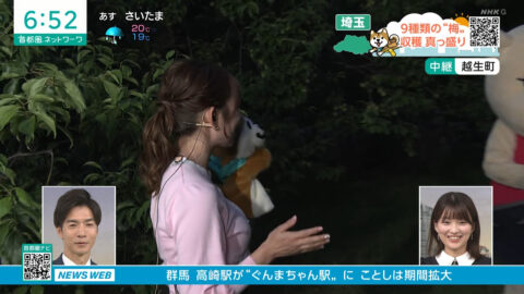 黒田菜月_首都圏ネットワーク_20250602_009
