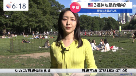 片渕茜_Newsモーニングサテライト_20250527_031