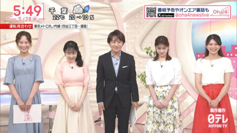 米澤かおり_Oha!4 NEWS LIVE_20250528_041