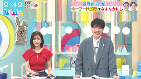 田村真子_ラヴィット!_20250602_019