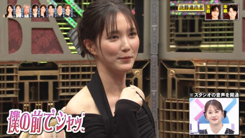 本田翼_BABA抜き最弱王決定戦2025夏_20250621_042