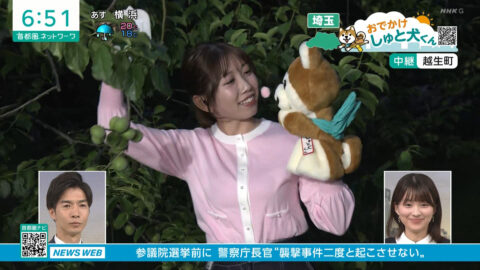 黒田菜月_首都圏ネットワーク_20250602_001
