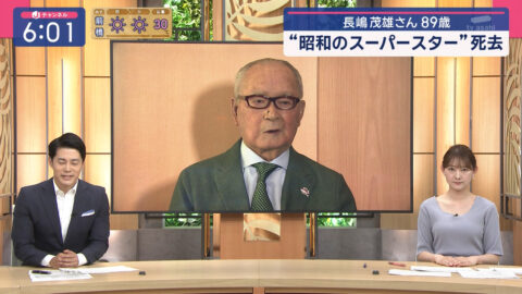 森山みなみ_スーパーJチャンネル_20250603_010
