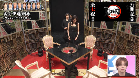 長澤まさみ_BABA抜き最弱王決定戦2025夏_20250621_001