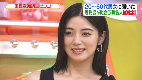 池田エライザ_ヒルナンデス!_20250529_022
