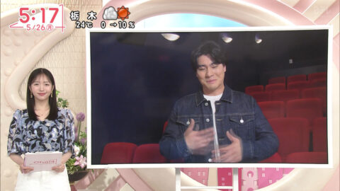 刈川くるみ_Oha!4 NEWS LIVE_20250526_011