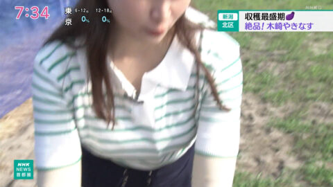 山下佳織_NHKニュース おはよう日本(関東甲信越)_20250621_038