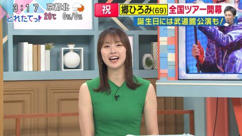橋本和花子_旬感LIVE とれたてっ!_20250526_005