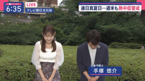 森山みなみ_スーパーJチャンネル_20250606_021