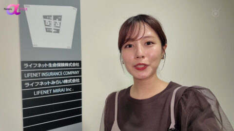 堤礼実_News αプラス_20250607_003