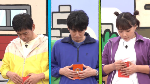 野呂佳代_火曜は全力!華大さんと千鳥くん_20250603_005