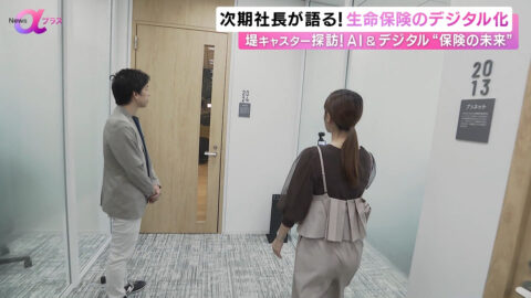 堤礼実_News αプラス_20250607_027