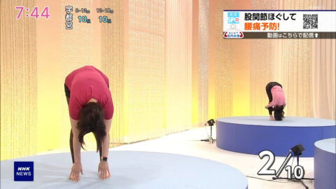 赤木野々花・是永千恵_NHKニュース おはよう日本_20250616_007