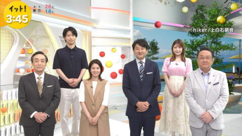 竹俣紅_Live News イット!_20250605_001