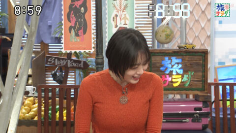 伊原六花_朝だ!生です旅サラダ_20250531_023
