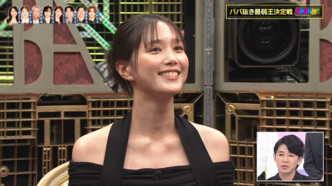 本田翼_BABA抜き最弱王決定戦2025夏_20250621_004