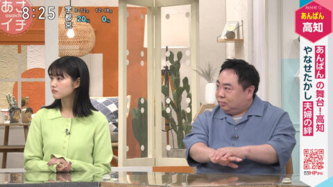 原菜乃華_あさイチ_20250605_023