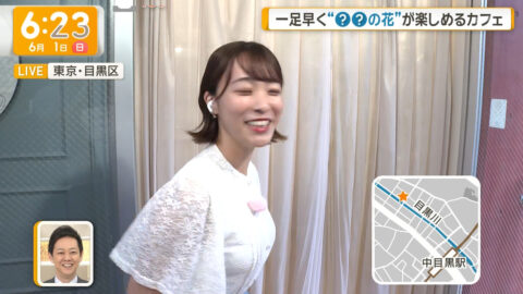 今井春花_グッド!モーニング_20250601_009