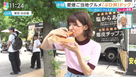御手洗菜々_ひるおび_20250606_028