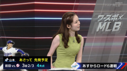 三宅絹紗_ワースポ×MLB_20250606_027