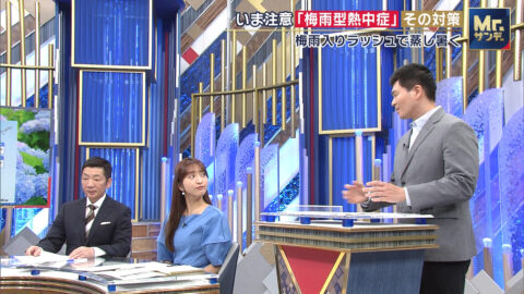 藤本万梨乃_Mrサンデー_20250608_006