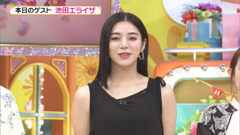 池田エライザ_ヒルナンデス!_20250529_033