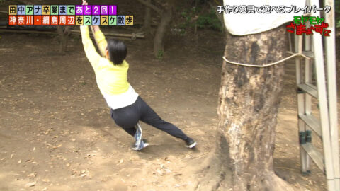 田中瞳_モヤモヤさまぁ～ず2_20250621_021