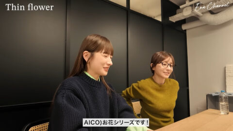 田中みな実_Ena Channel_20250520_003