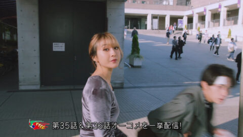 宮部のぞみ_仮面ライダーガヴ 第36話_20250525_037