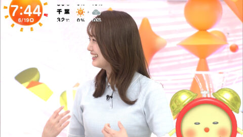 井上清華_めざましテレビ_20250619_060