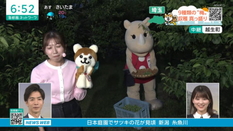 黒田菜月_首都圏ネットワーク_20250602_011