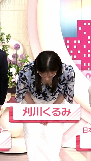 刈川くるみ_Oha!4 NEWS LIVE_20250526_GIF動画_001