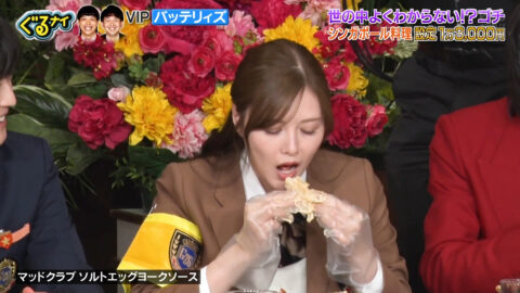 白石麻衣_ぐるぐるナインティナイン_20250529_031