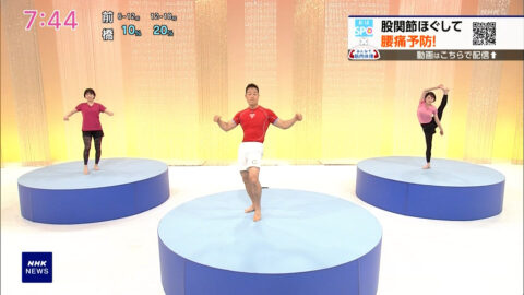 赤木野々花・是永千恵_NHKニュース おはよう日本_20250616_021