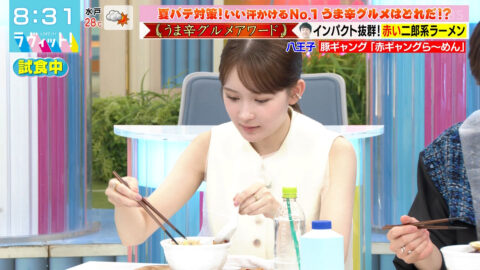 畑芽育_ラヴィット!_20250620_039