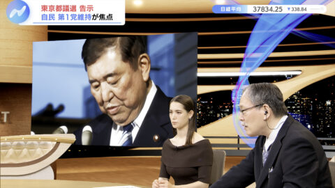 トラウデン直美_NIKKEI NEWS NEXT_20250613_015