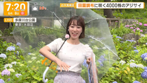 今井春花_グッド!モーニング_20250608_030
